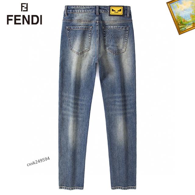 Fendi Jeans-1